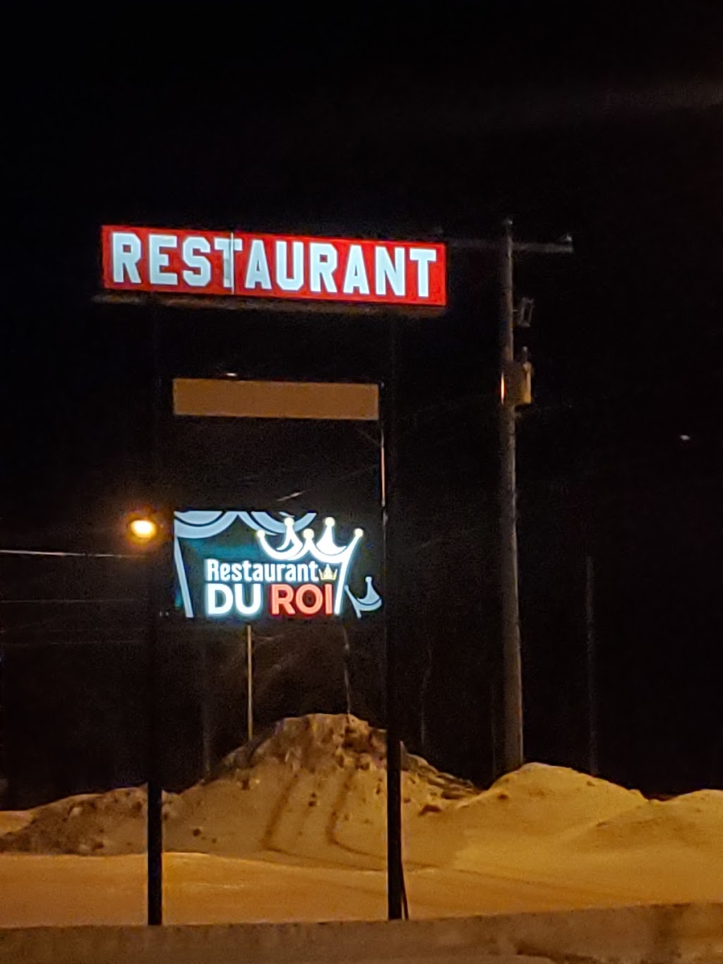 Restaurant du Roi | 1421 QC-116, Danville, QC J0A, Canada | Phone: (819) 839-9999