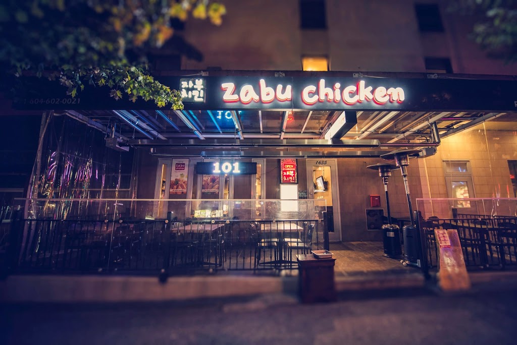 Zabu Chicken | 1635 Robson St, Vancouver, BC V6G 1C8, Canada | Phone: (604) 602-0021
