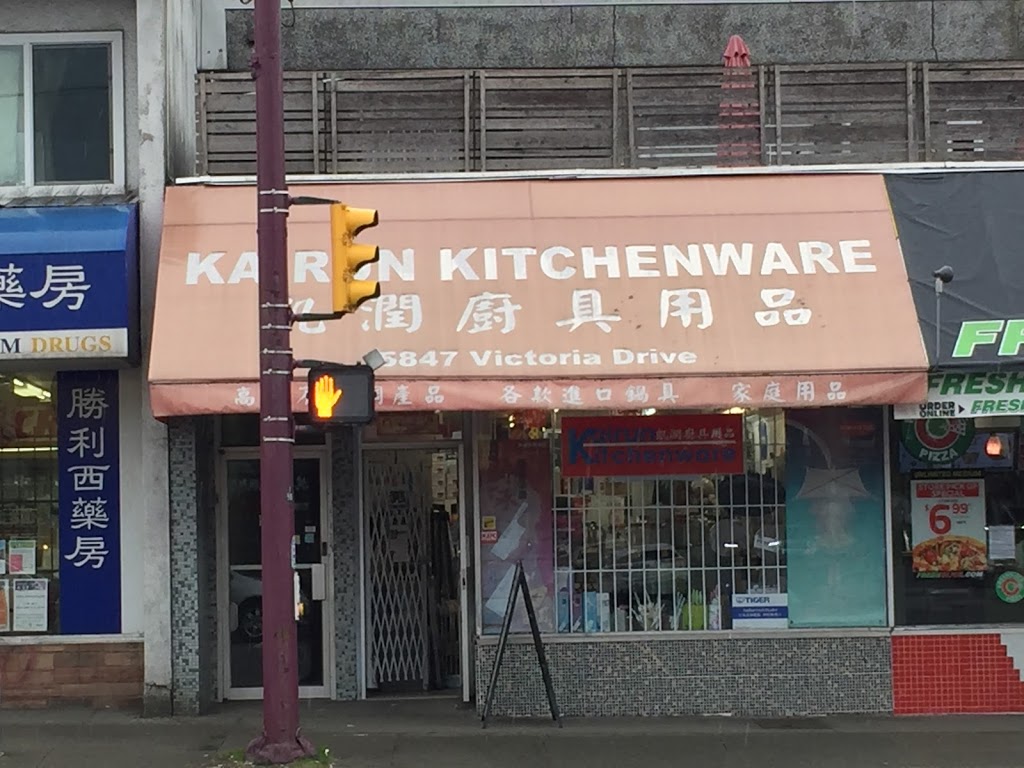 Kai Run Kitchenware Ltd. | 5847 Victoria Dr, Vancouver, BC V5P 3W5, Canada | Phone: (604) 518-4877