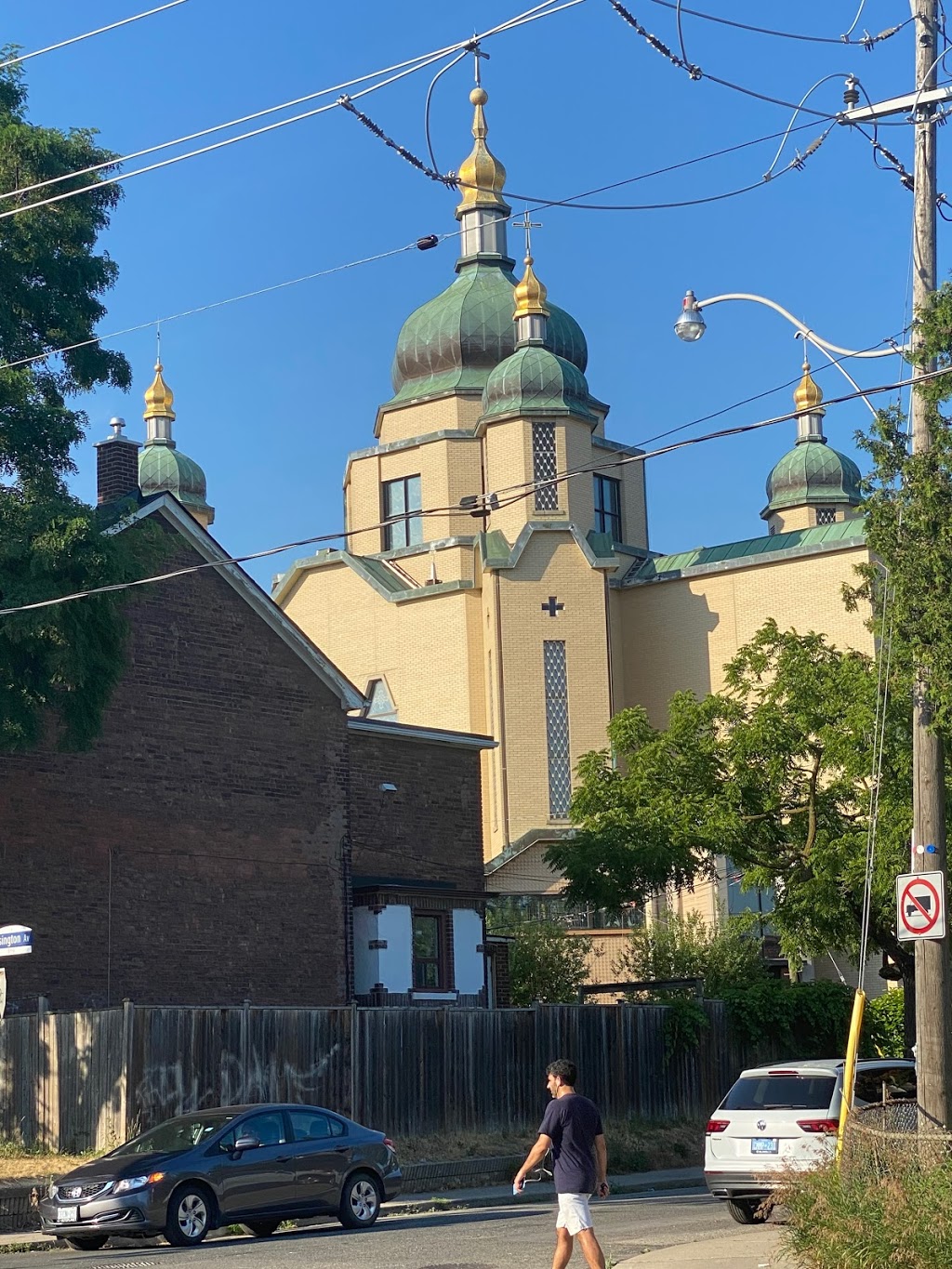 Ukrainian Catholic Church of the Holy Protection of the Mother o | 30 Leeds St, Toronto, ON M6G 3R8, Canada | Phone: (416) 531-9945