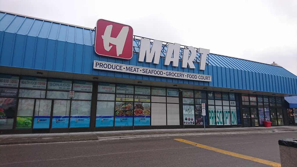 H Mart Toronto | 9737 Yonge St, Richmond Hill, ON L4C 8S7, Canada | Phone: (905) 883-6200