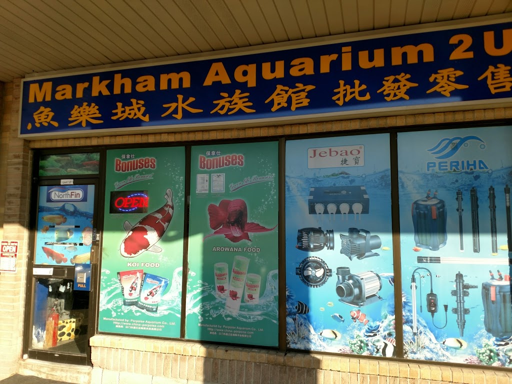 Markham Aquarium 2 U | 5 Hillcroft Dr, Markham, ON L3S 1R6, Canada | Phone: (905) 604-8895