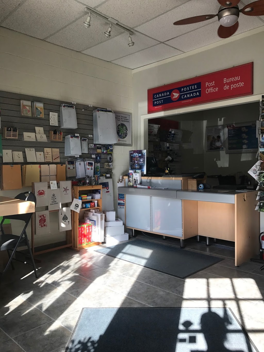 Canada Post | 1-23 Madrona Dr, Galiano Island, BC V0N 1P0, Canada