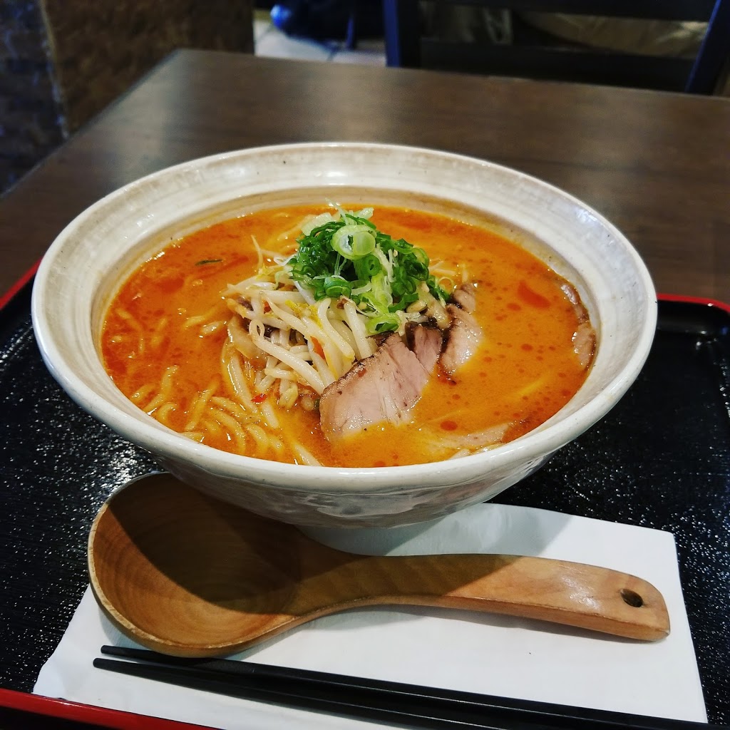 Ramen Isshin | 421 College St, Toronto, ON M5T 1T1, Canada | Phone: (416) 367-4013