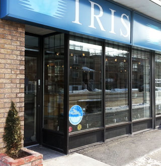 IRIS | 8590 Rue Hochelaga, Montréal, QC H1L 2M3, Canada | Phone: (514) 353-4747