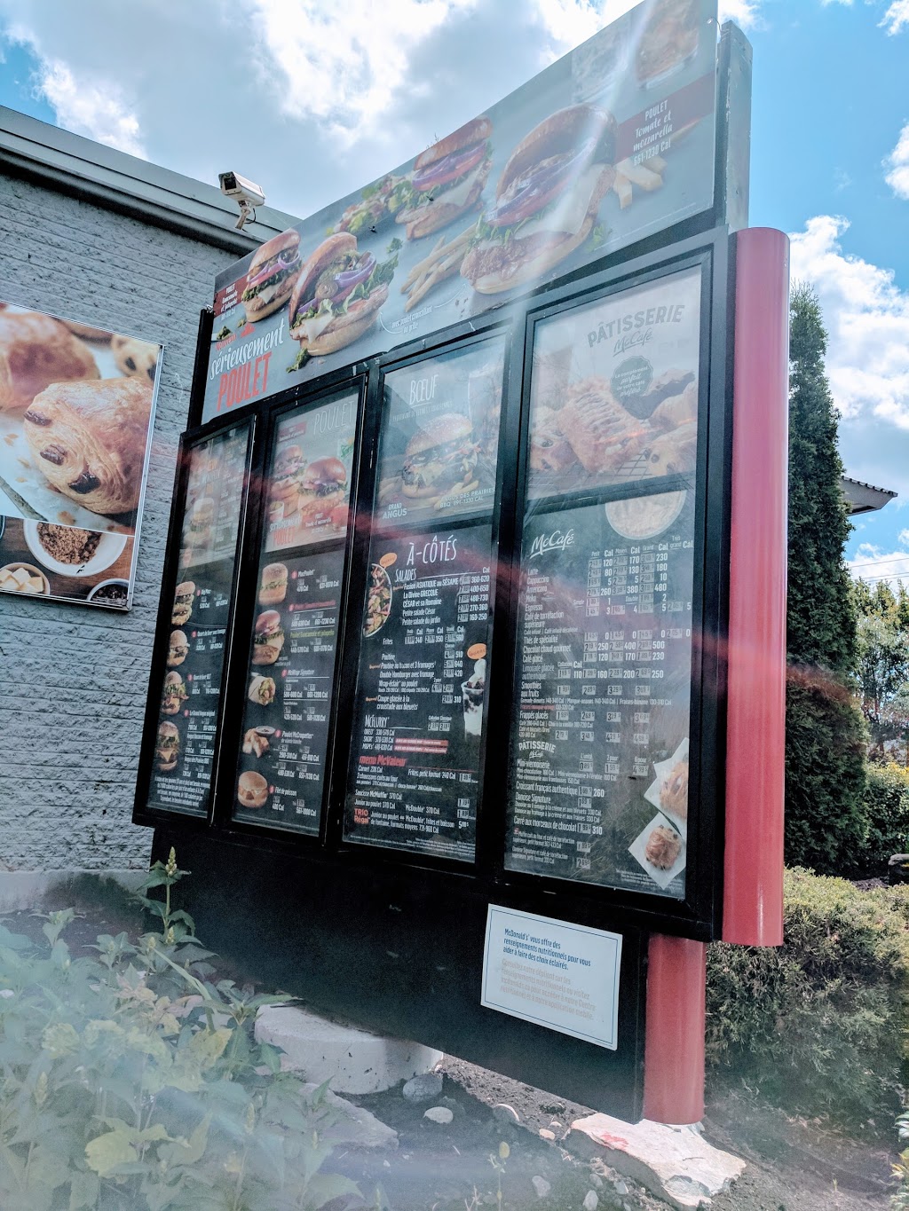 McDonalds | 7685 Boulevard Maurice-Duplessis, Montréal, QC H1E 5M9, Canada | Phone: (514) 643-2892