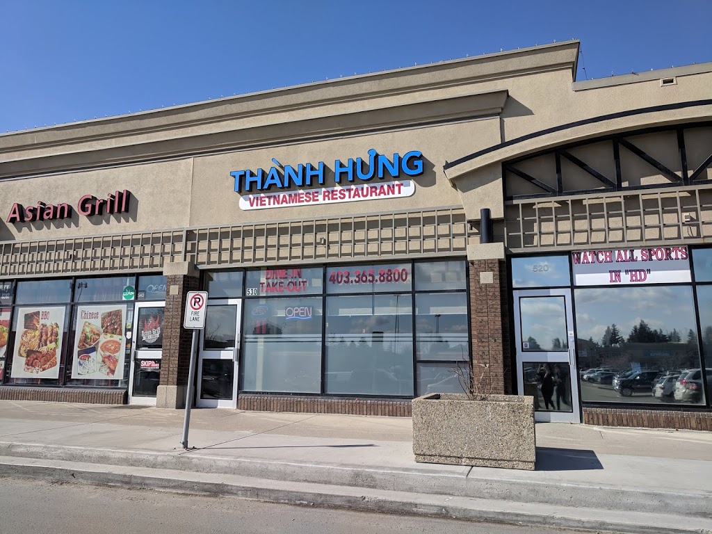 Thành Hưng Vietnamese Restaurant | 1440 52 St NE unit 530, Calgary, AB T2A 4T8, Canada | Phone: (403) 365-8800