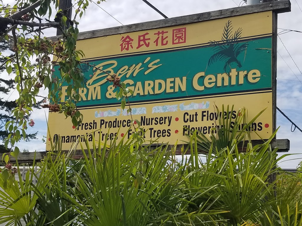 Bens Farm and Garden Center | 18341 Fraser Hwy, Surrey, BC V3S 8H6, Canada | Phone: (604) 574-4135