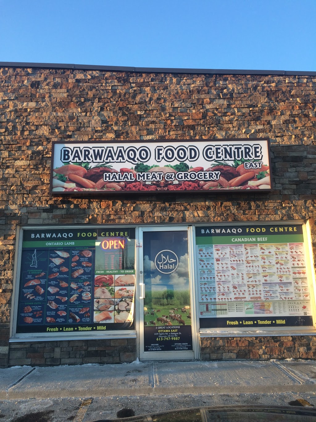 Barwaaqo Food & Centre | 1439 Ogilvie Rd, Gloucester, ON K1J 7P3, Canada | Phone: (613) 747-9887