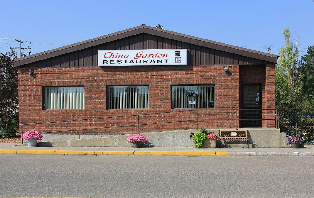 China Garden Restaurant | 400 Grand Ave, Indian Head, SK S0G 2K0, Canada | Phone: (306) 695-2793