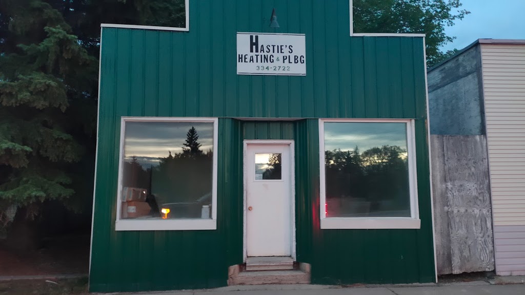 Balcarres Integrated Care Centre | 100 Elgin St, Balcarres, SK S0G 0C0, Canada | Phone: (306) 334-6260