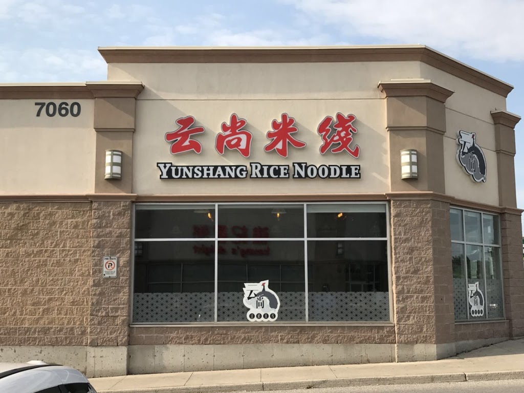 Yunshang Rice Noodle (Warden)云尚米线 | 7060 Warden Ave c1, Markham, ON L3R 5V1, Canada | Phone: (905) 604-1258