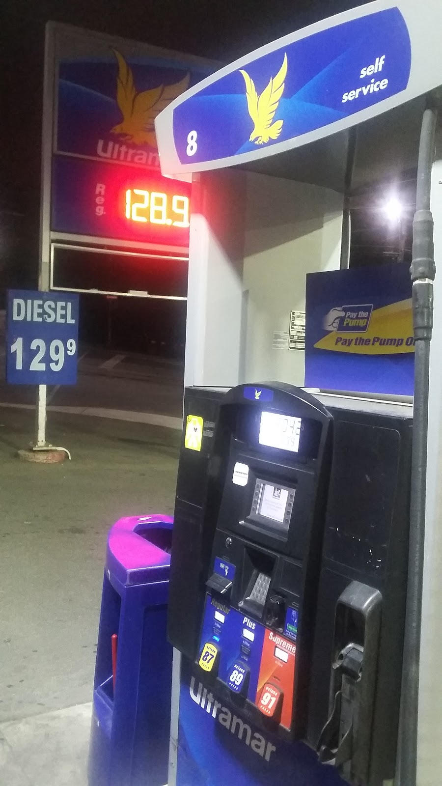 Ultramar | 1762 Dundas St W, Toronto, ON M6K 1V6, Canada | Phone: (416) 535-7178