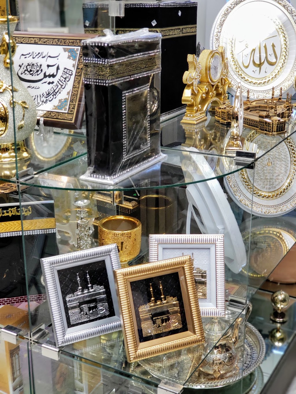 Sara Islamic Store | 2399 Cawthra Rd, Mississauga, ON L5A 2W9, Canada | Phone: (647) 287-9001