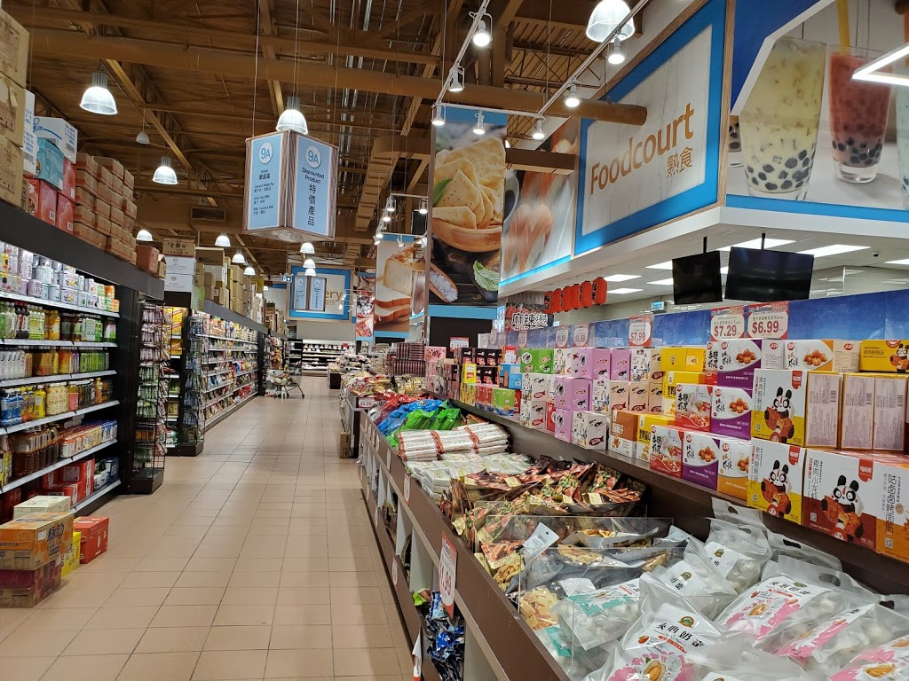 C&C Supermarket | 888 Don Mills Rd., North York, ON M3C 1V6, Canada | Phone: (416) 510-8188