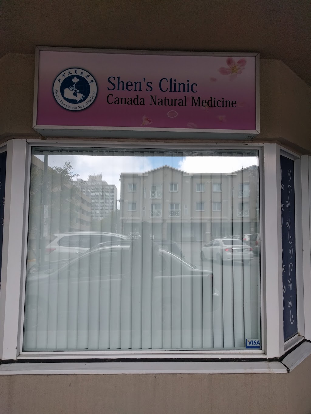 Shens Clinic | 2351 Kennedy Rd #102, Scarborough, ON M1T 3G9, Canada | Phone: (647) 889-7258