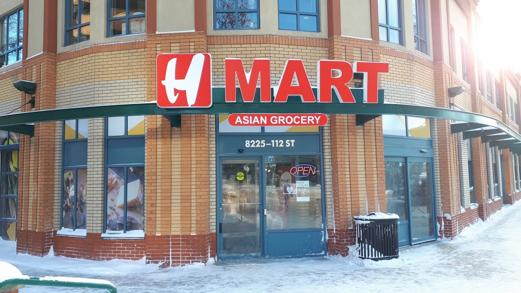 H MART | 8225 112 St NW, Edmonton, AB T6G 2R8, Canada | Phone: (780) 756-6777