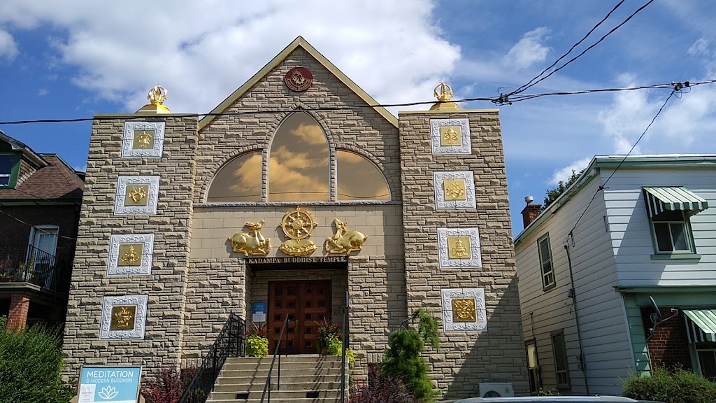 Kadampa Meditation Centre Canada | 631 Crawford St, Toronto, ON M6G 3K1, Canada | Phone: (416) 762-8033