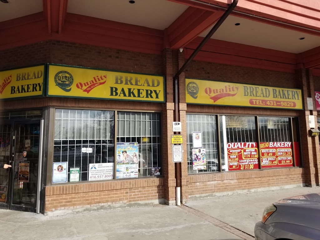 Quality Bread Bakery | 1221 Markham Rd, Scarborough, ON M1H 3E2, Canada | Phone: (416) 431-9829