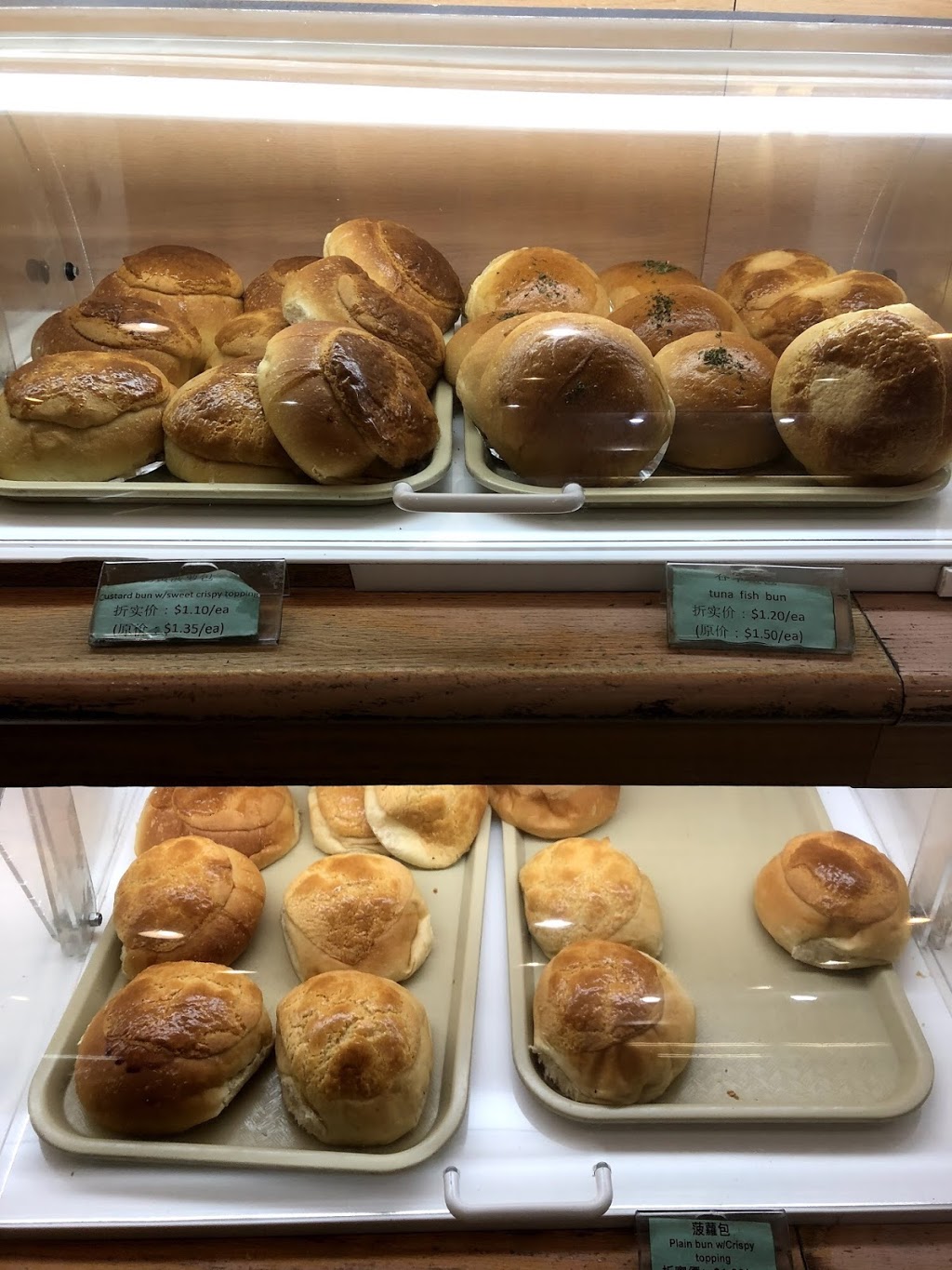 Gloucester Bakery | 131 Ravel Rd, North York, ON M2H 1T1, Canada | Phone: (416) 497-5019