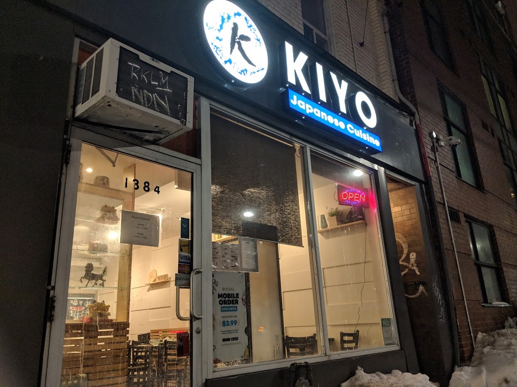 Kiyo | 1384 Bathurst St, Toronto, ON M5R 3J1, Canada | Phone: (416) 519-0234