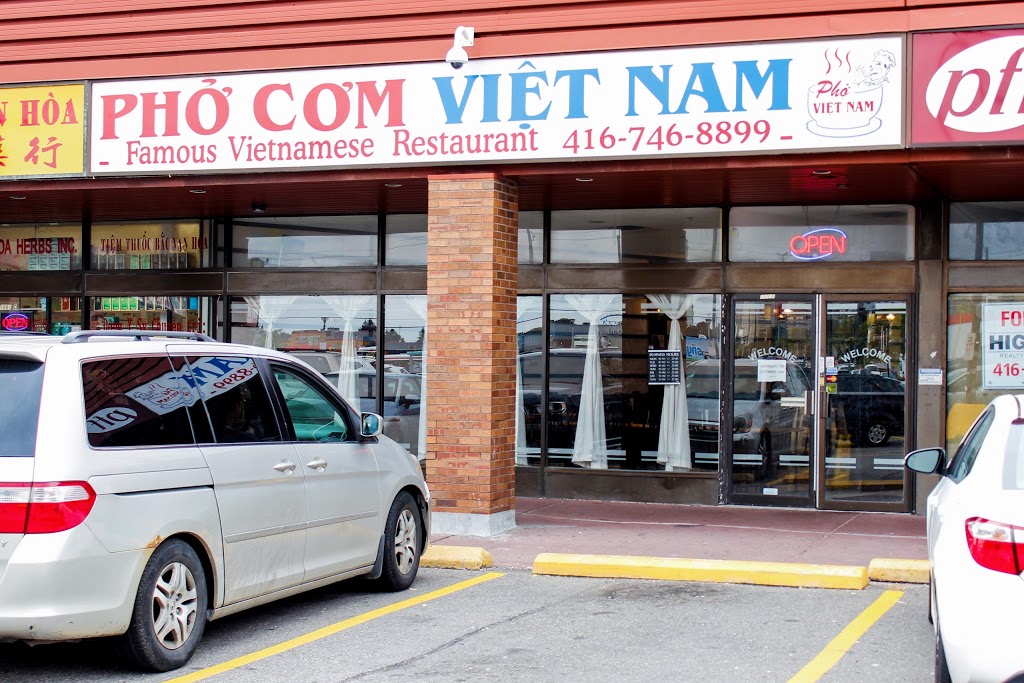 Pho Com Vietnam | 1991 Finch Ave W A, North York, ON M3N 2V3, Canada | Phone: (416) 746-8899