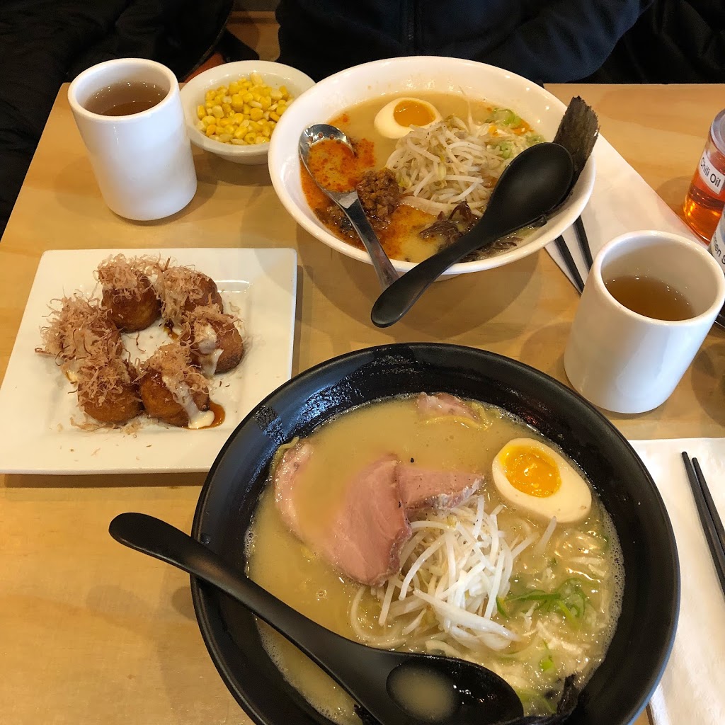 Kamamarui Ramen & Don Heights | 4219 Hastings St, Burnaby, BC V5C 2J5, Canada | Phone: (778) 379-8077