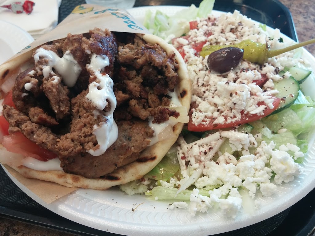 Gyros & More | 20 Talbot St S, Essex, ON N8M 1A7, Canada | Phone: (519) 776-8200