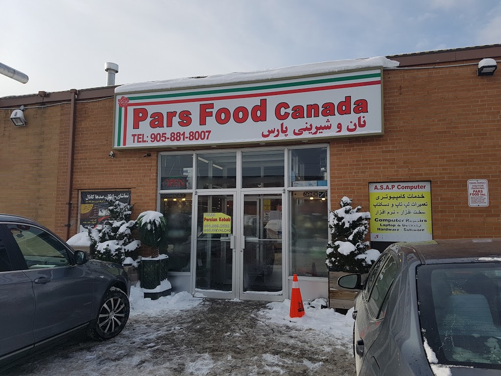 Pars Foods Inc | 365 John St, Thornhill, ON L3T 5W5, Canada | Phone: (905) 881-8007