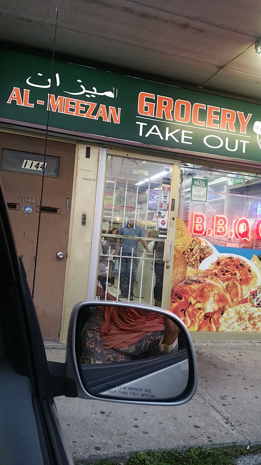 Al-Meezan Grocery & Halal Meat | 1146 Albion Rd, Etobicoke, ON M9V 1A8, Canada | Phone: (416) 745-1058