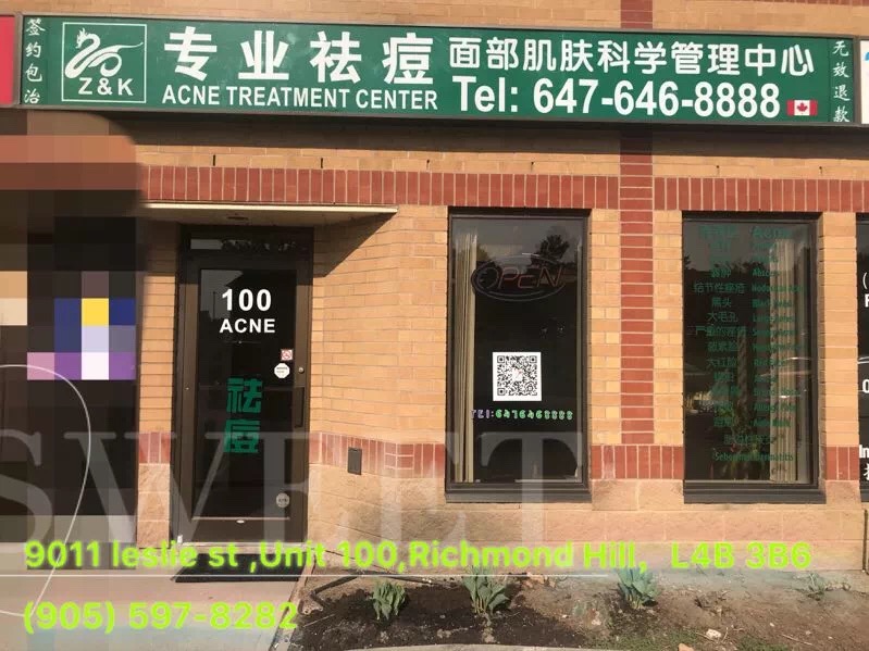 专业祛痘 Z&K Acne Treatment Center | 5440 Yonge St, North York, ON M2N 5R8, Canada | Phone: (647) 646-8888