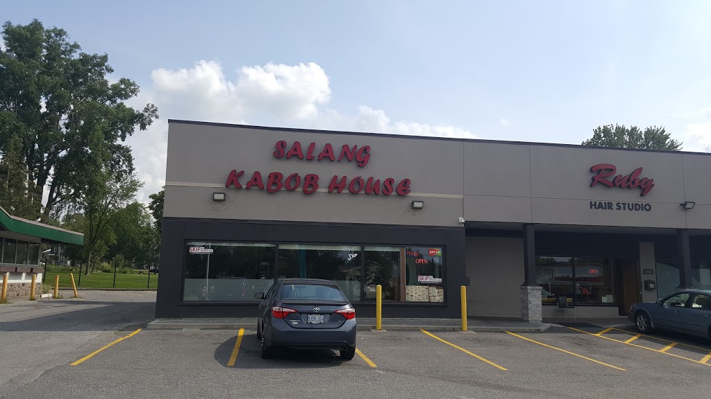 Salang Kabob House | 2934 Carling Ave, Ottawa, ON K2B 7J7, Canada | Phone: (613) 820-0007