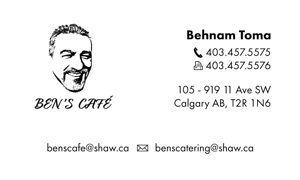 Bens Cafe | 919 11 Ave SW #100, Calgary, AB T2R 1N6, Canada | Phone: (403) 457-5575