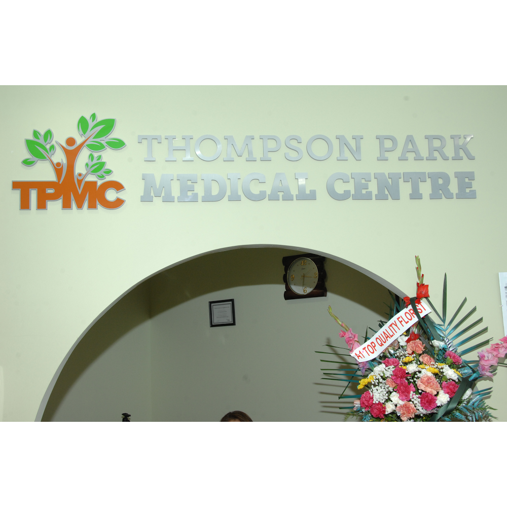 THOMPSON PARK MEDICAL CENTRE - Walk-In Clinic & Family Practice | 2867 Lawrence Ave E, Scarborough, ON M1P 2T2, Canada | Phone: (416) 266-9090