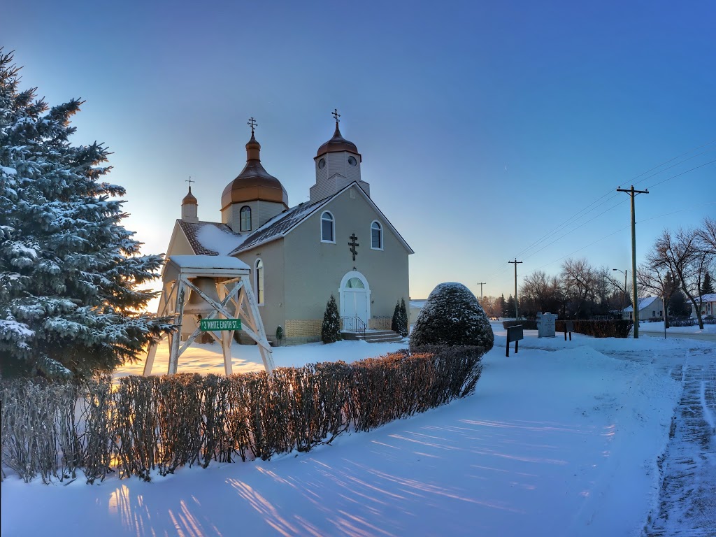 Holy Ascension, Ukranian Greek Orthodox Church Of Smoky Lake | 3 White Earth St, Smoky Lake, AB T0A 3C0, Canada | Phone: (780) 367-3669