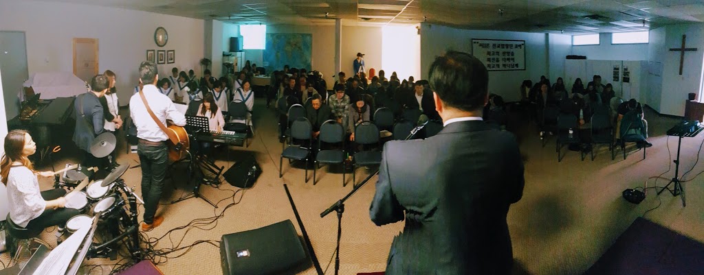 Cross Fellowship Church (크로스한인교회) | 1615 Kebet Way, Port Coquitlam, BC V3C 5W9, Canada | Phone: (778) 866-4520