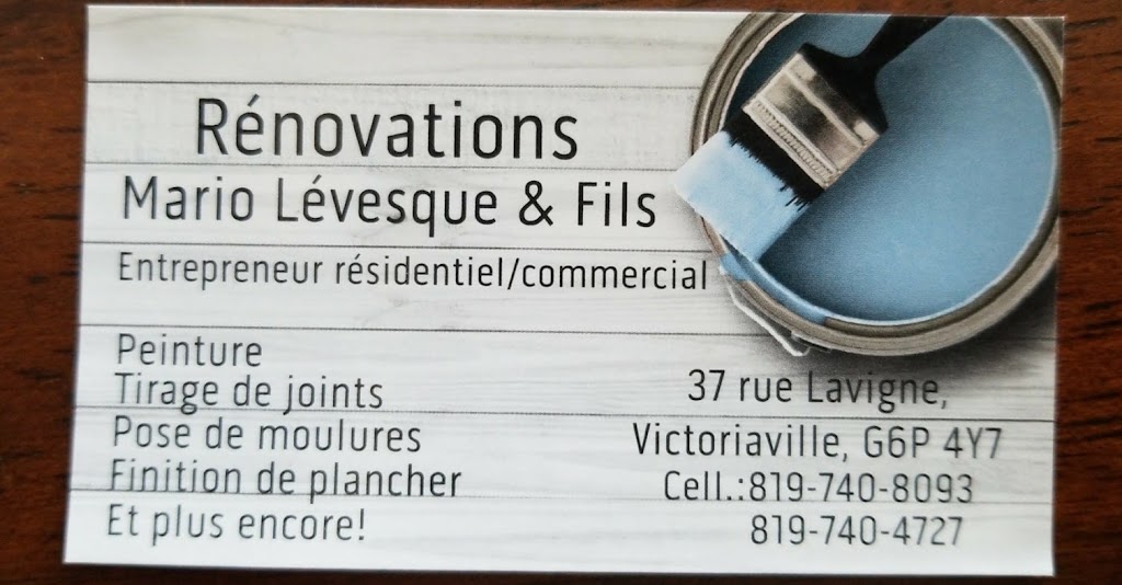 Rénovations Mario Lévesque & Fils | 37 Rue Lavigne, Victoriaville, QC G6P 4Y7, Canada | Phone: (819) 740-8093