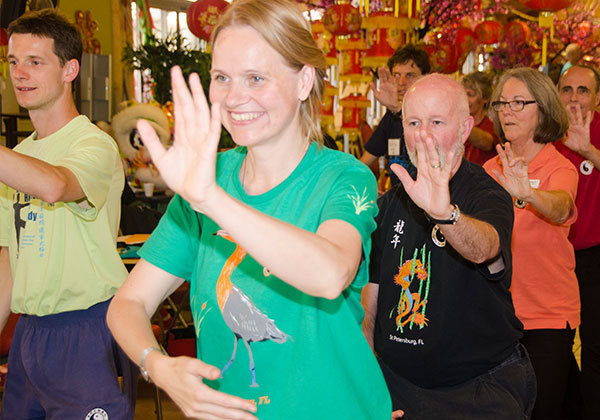 Fung Loy Kok Taoist Tai Chi - Leduc | MNP Room, Leduc Recreation Centre, 4330 Black Gold Dr, Leduc, AB T9E 3C3, Canada | Phone: (888) 824-2441