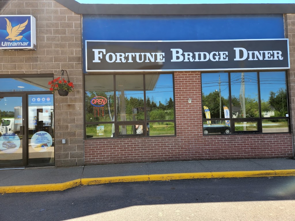 Fortune Bridge Diner | 2065 Rte 2, Souris, PE C0A 2B0, Canada | Phone: (902) 687-3959