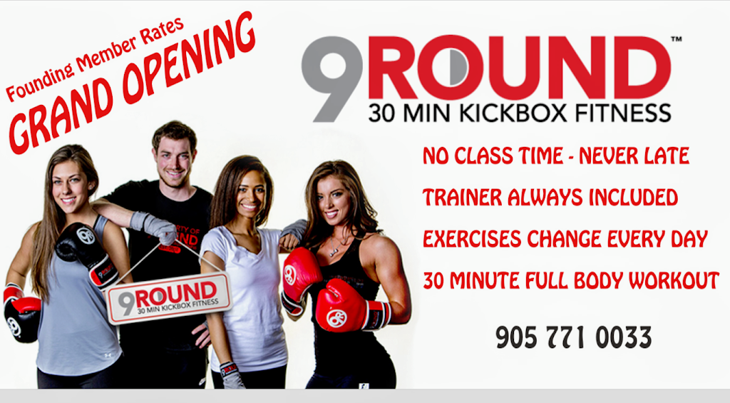 9Round Thornhill | 8700 Bathurst St Unit 1, Thornhill, ON L4J 9J8, Canada