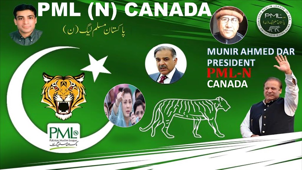 Pakistan Muslim League (N) Canada | PMLN Canada Secretariat, 418 Coxwell Ave, Toronto, ON M4L 3B7, Canada | Phone: (647) 707-9733