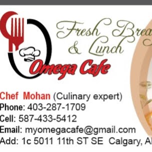 Omega Cafe | 5011 11 St SE #1c, Calgary, AB T2G 5M2, Canada | Phone: (403) 287-1709