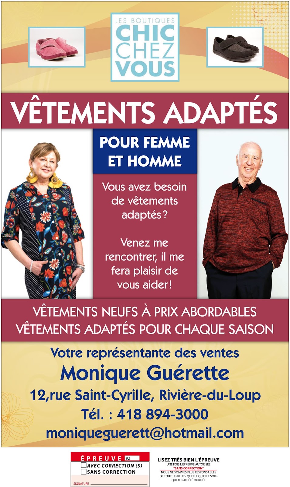 Prothèses mammaires Vêtements adaptés Monique Guérette | 12 Rue Saint-Cyrille, Rivière-du-Loup, QC G5R 2G1, Canada | Phone: (418) 894-3000