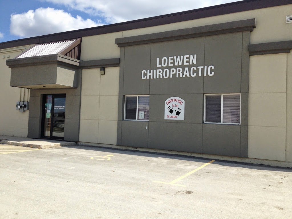 Loewen Chiropractic Clinic | 20 Brandt St #10d, Steinbach, MB R5G 1Y2, Canada | Phone: (204) 326-3400