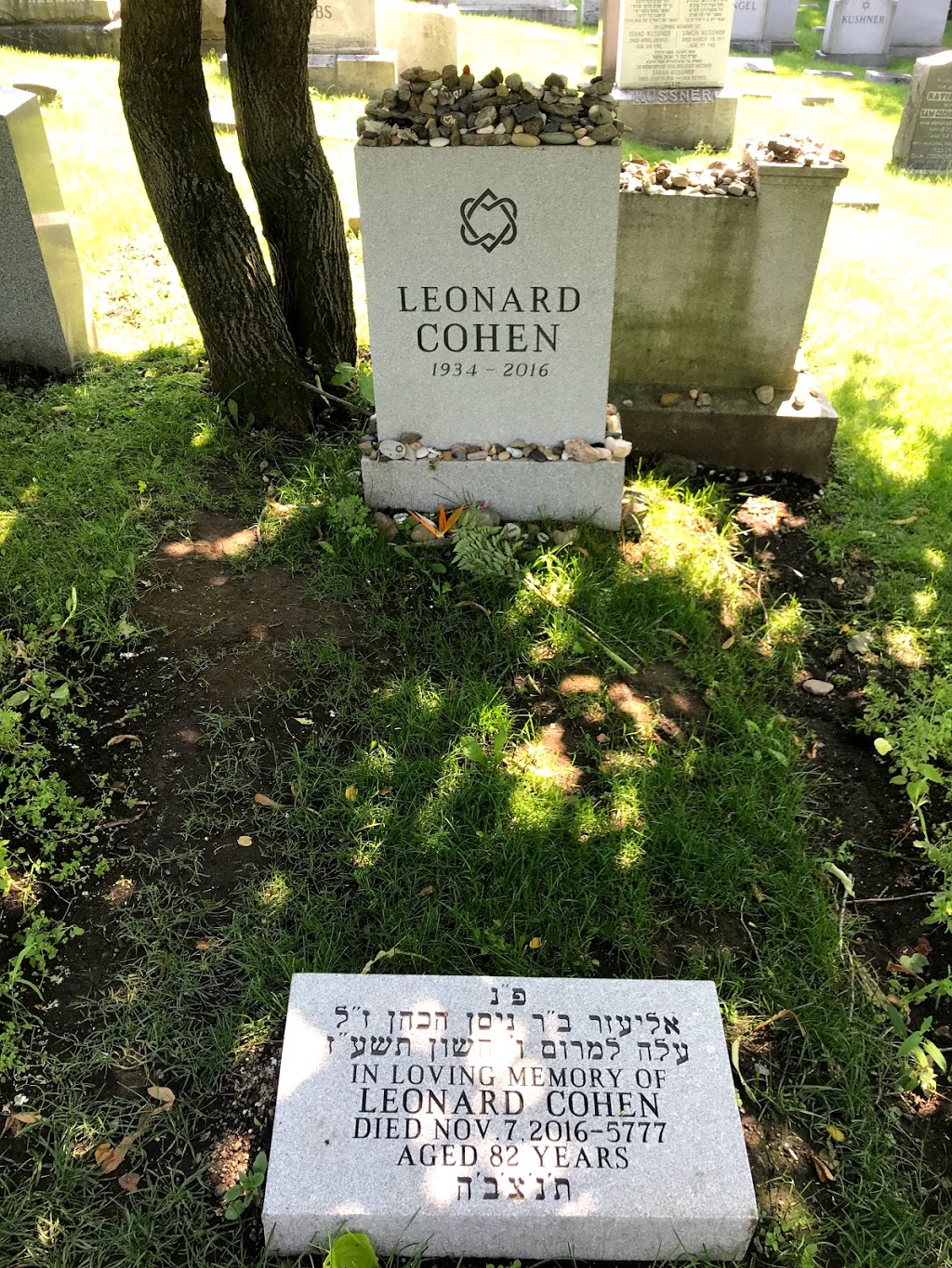 Leonard Cohen’s Grave | Outremont, Montreal, QC H2V 4T6, Canada