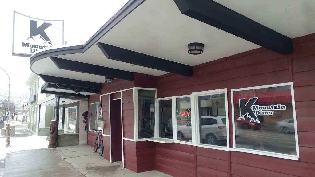 K Mountain Diner | 521 7th Ave, Keremeos, BC V0X 1N0, Canada | Phone: (250) 499-0082