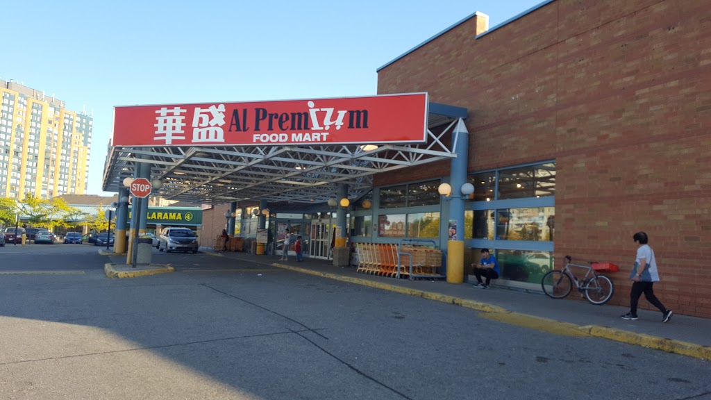 Al Premium Food Mart | 250 Alton Towers Cir, Scarborough, ON M1V 3Z4, Canada | Phone: (416) 298-6228