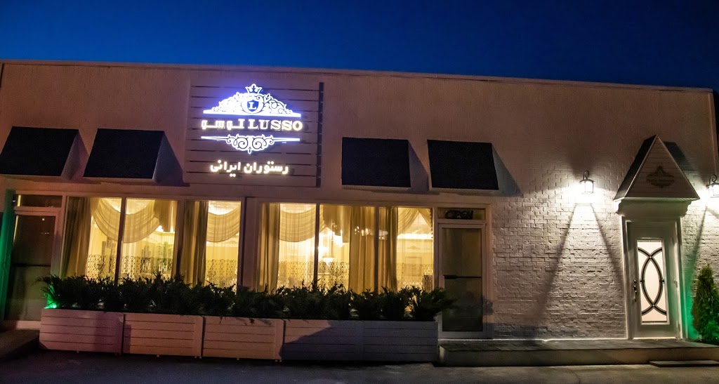 Lusso Restaurant | 9625 Yonge St, Weldrick Rd E, Richmond Hill, ON L4C 5T2, Canada | Phone: (416) 500-0747