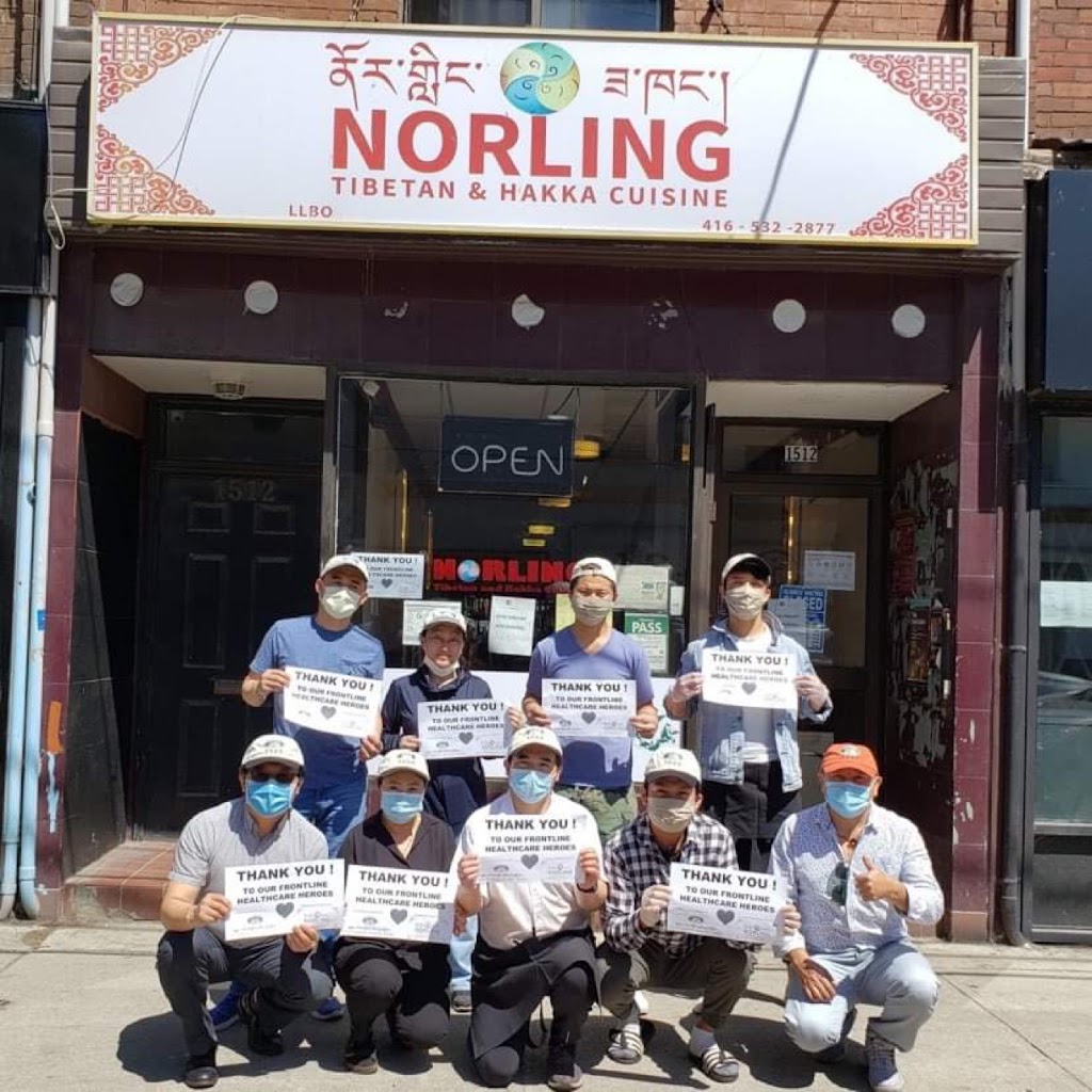 Norling | 1512 Queen St W, Toronto, ON M6R 1A4, Canada | Phone: (416) 532-2877