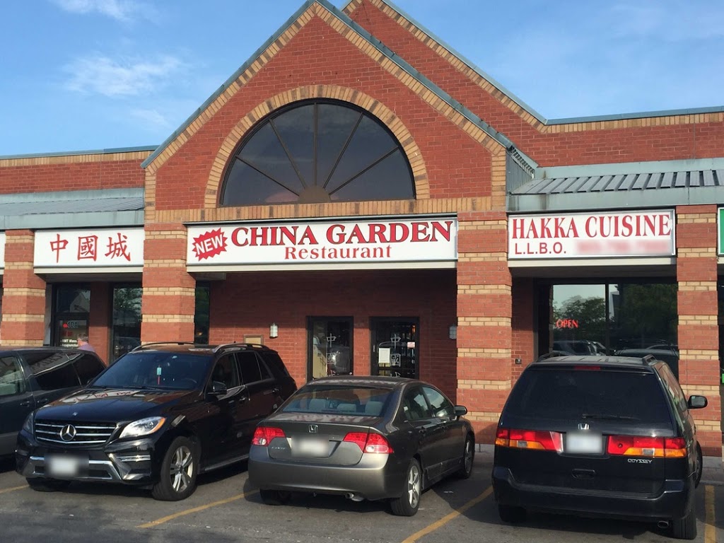 New China Garden Restaurant | 200 County Ct Blvd #8-9, Brampton, ON L6W 3W7, Canada | Phone: (905) 796-7988